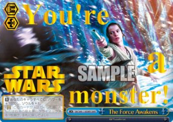 The Force Awaken レイ（ヴァイスシュヴァルツ「STARWARS」収録スペシャルSPパラレル）