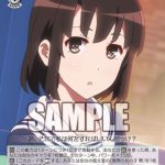 blessing software 恵（WS「冴えない彼女の育てかた」収録レア）高画質版