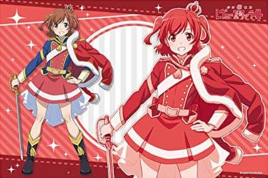 ブシロード ラバーマットコレクション Vol.235 少女☆歌劇 レヴュースタァライト『愛城華恋』レヴュー衣装ver.