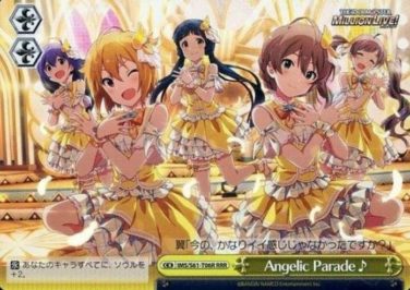 Angelic Parade♪(トライアルデッキ+「WS アイドルマスター ミリオンライブ！（ミリマス）」収録トリプルレアRRRパラレル）