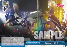Jumpin Girls 花園たえ・クライマックス（WS「ブースターパック BanG Dream! Vol.2」収録）