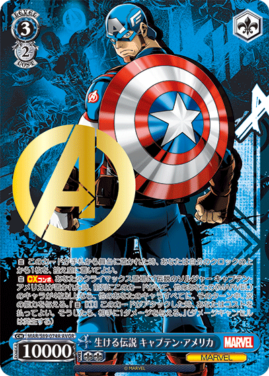生ける伝説 キャプテン・アメリカ：アベンジャーズレアAVGRパラレル（WS「BP Marvel/Card Collection」収録）