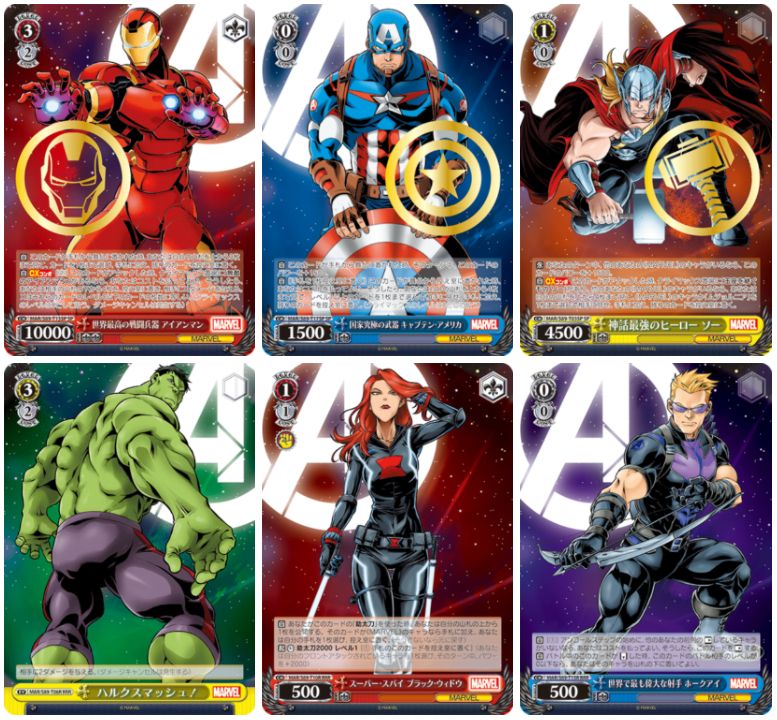 WS「TD+ Marvel Avengers（マーベルアベンジャーズ）」最新公開カード