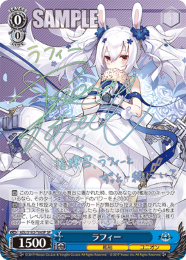 SP】WS「TD アズールレーン」収録のSP（スペシャル）サインカード一覧