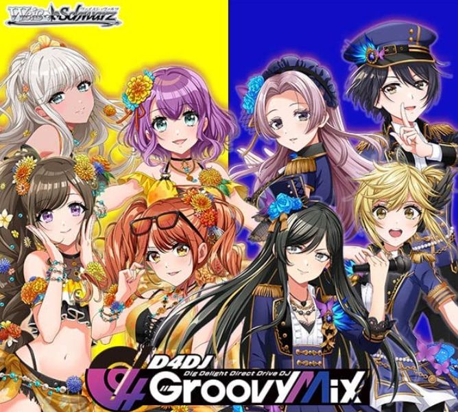 D4DJ Groovy Mix ブースター ヴァイス - ヴァイスシュヴァルツ